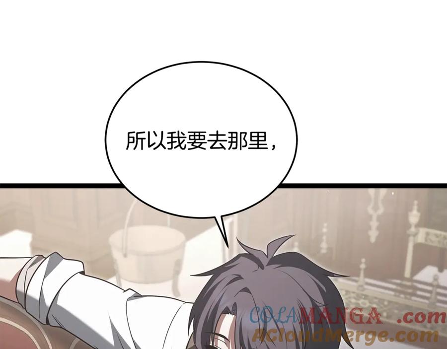 第221页