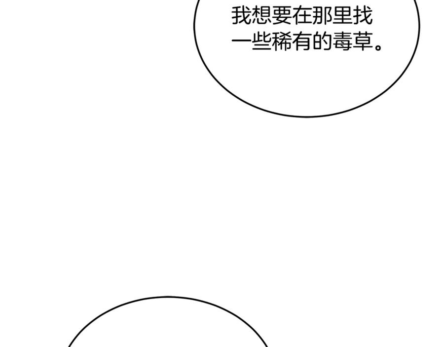第223页