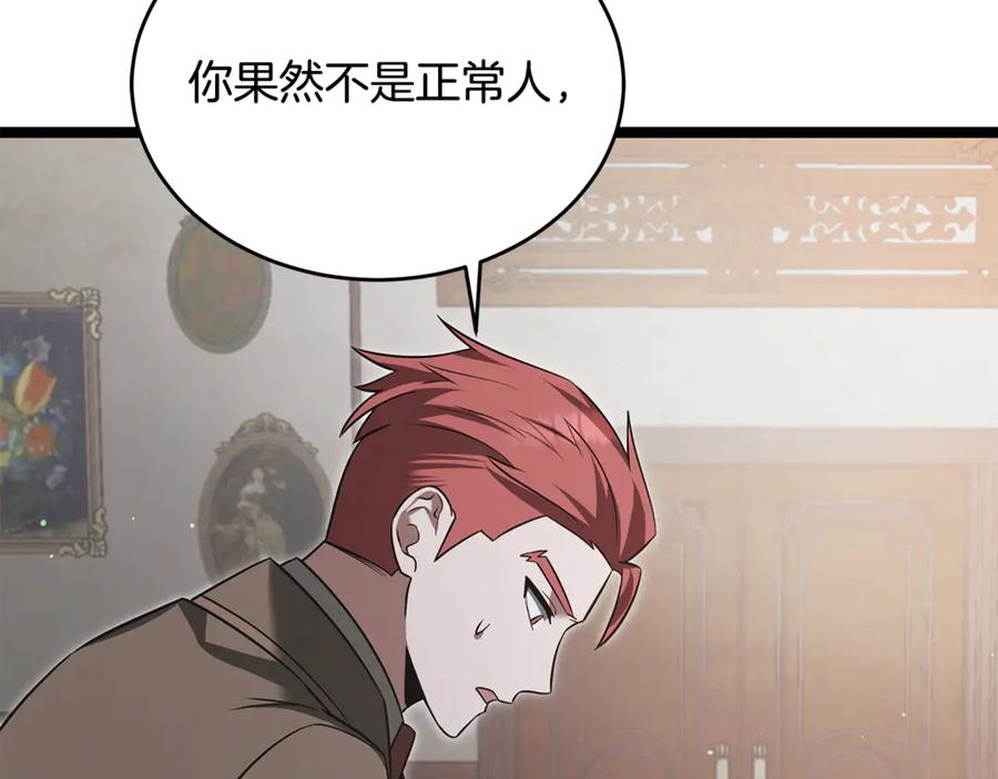 第224页