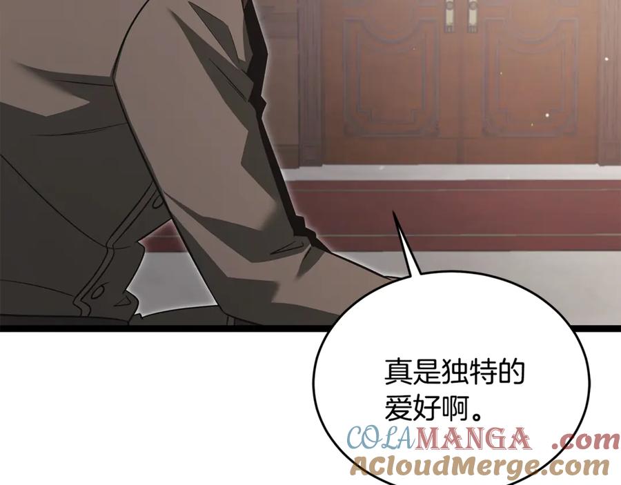 第225页