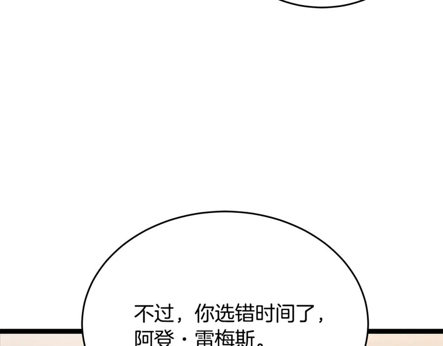 第226页