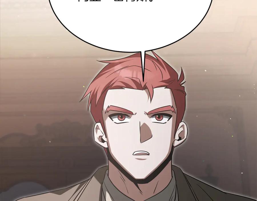 第227页