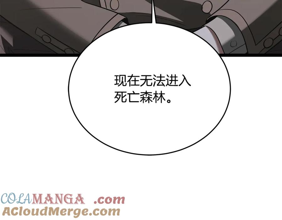第229页
