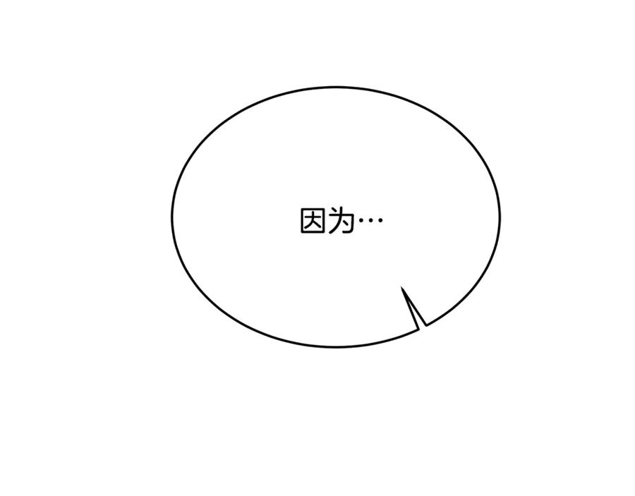第230页