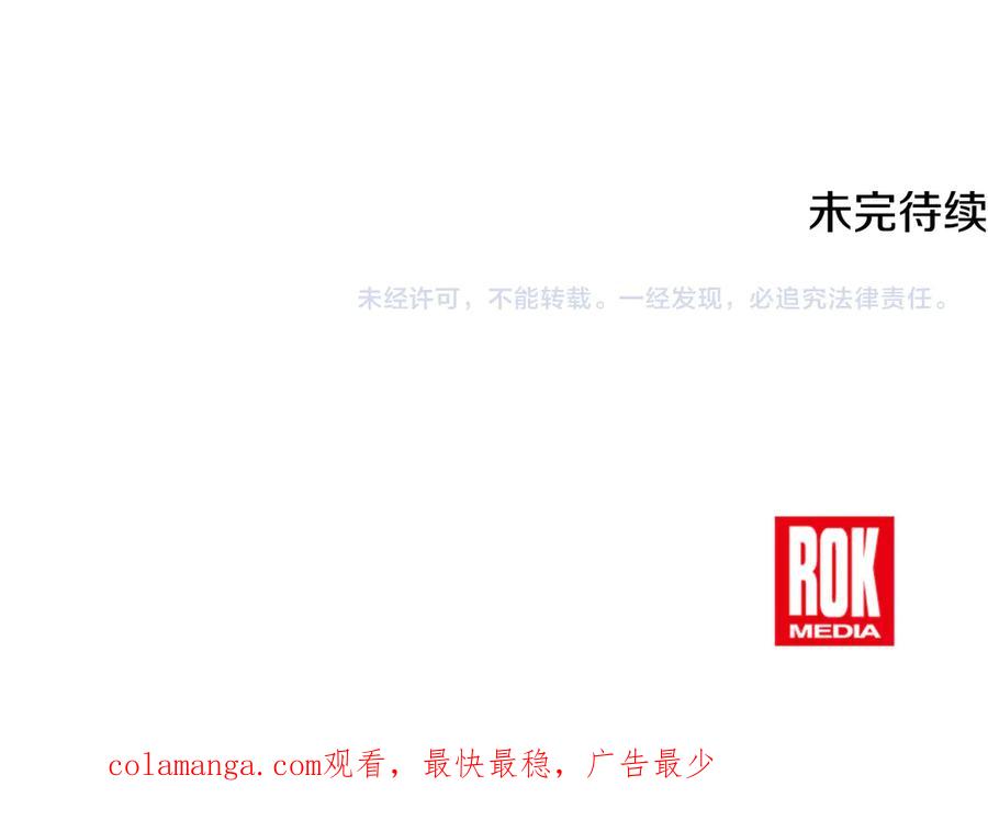 第232页