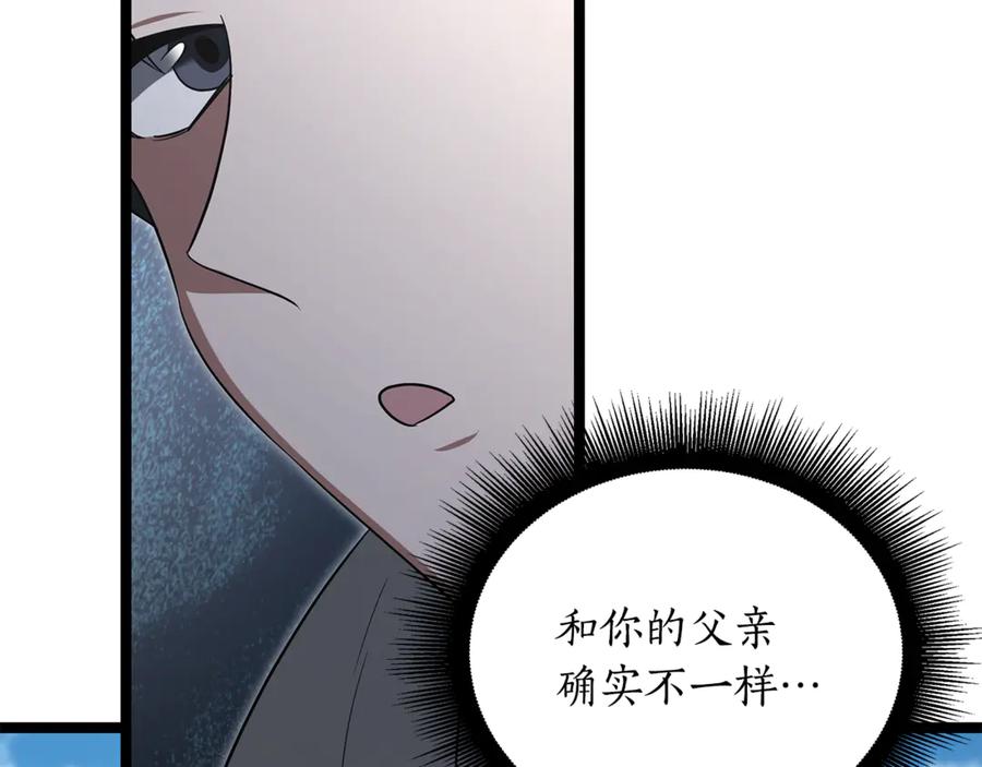 第199页