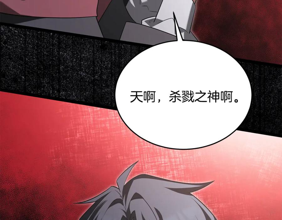 第212页