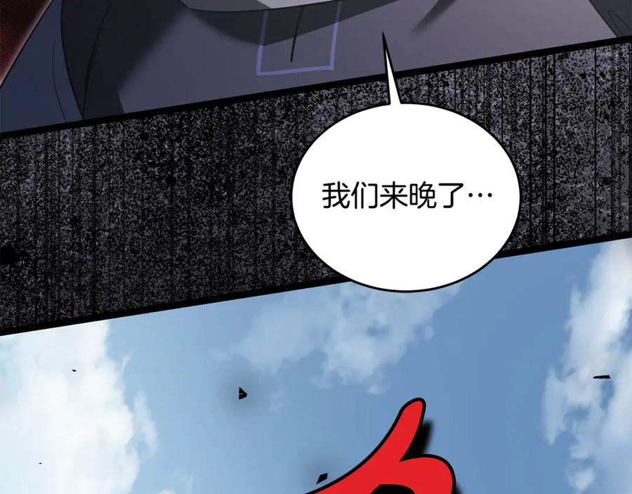 第214页