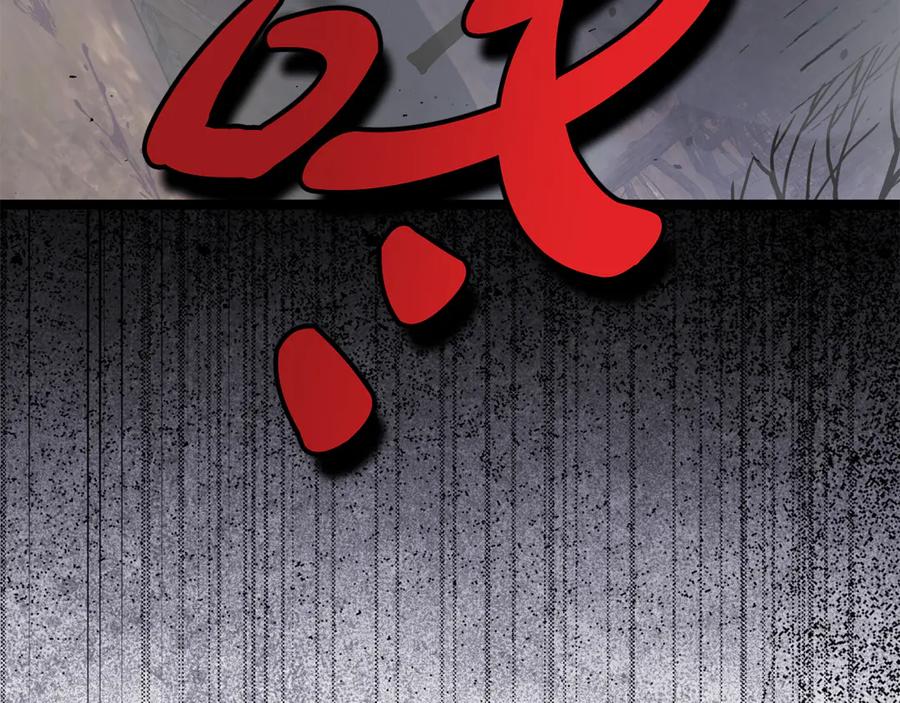 第218页