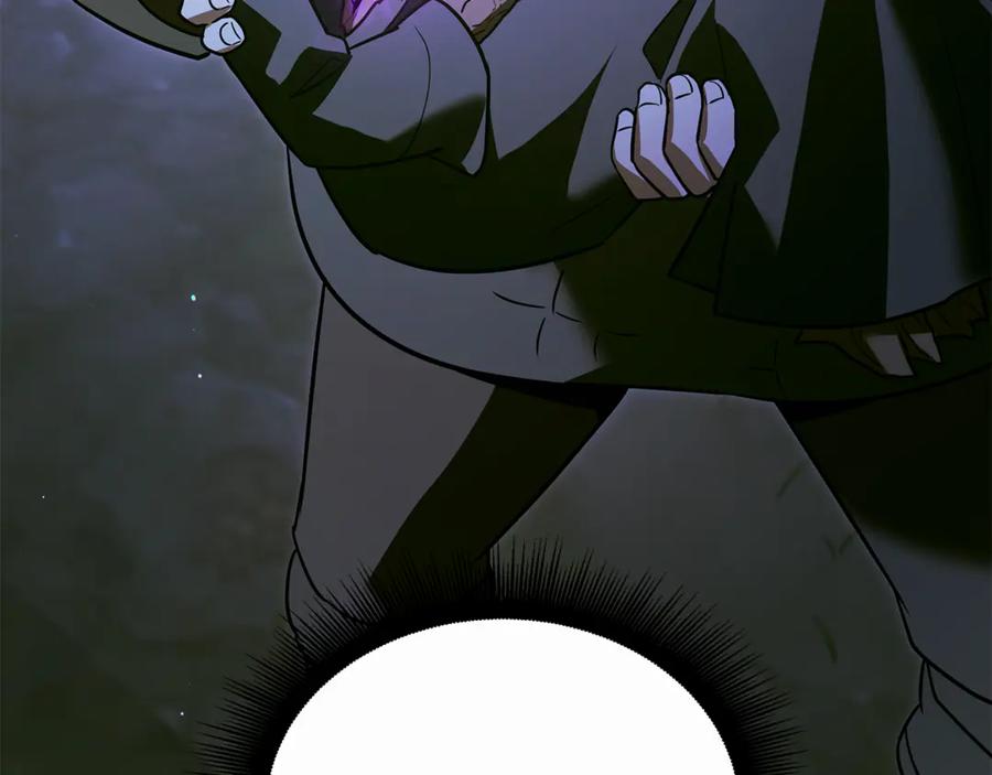 第203页