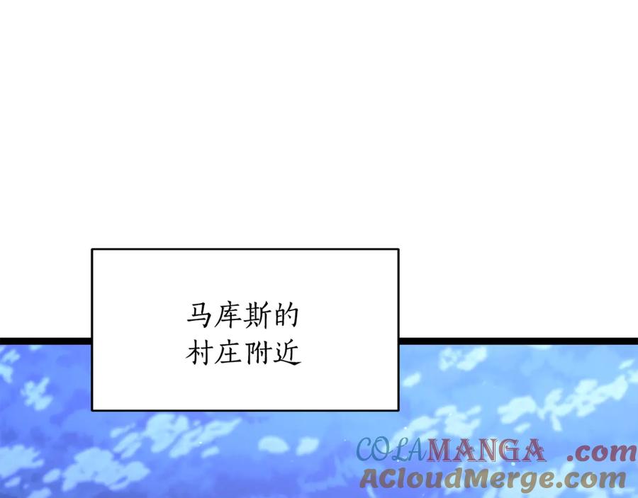 第205页