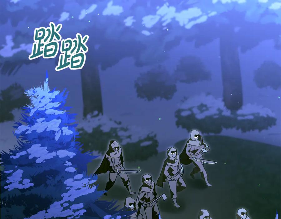 第206页