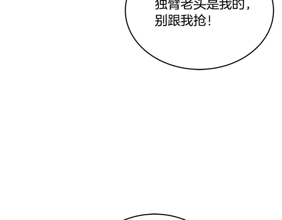 第212页