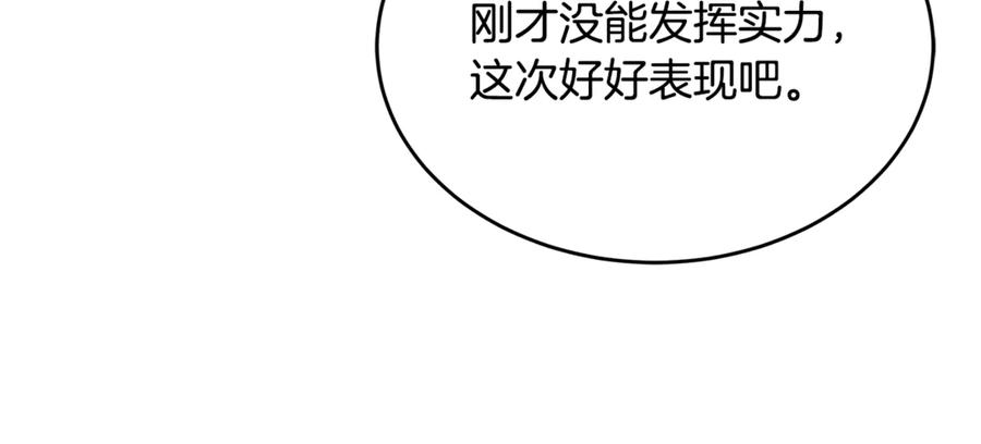 第215页