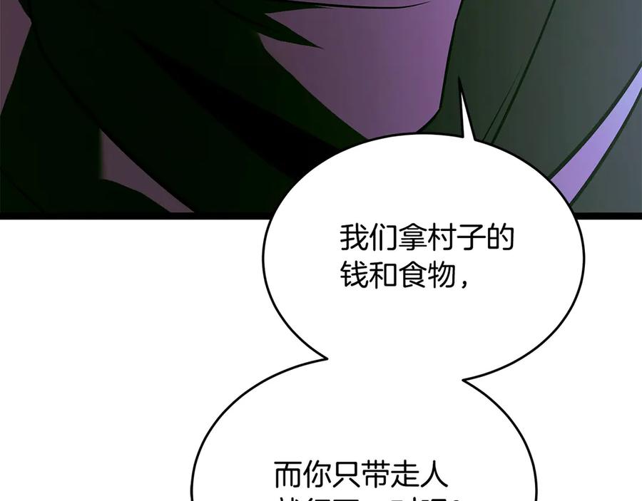 第218页