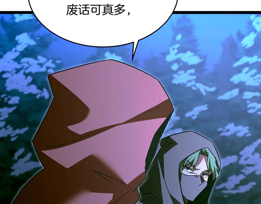 第220页