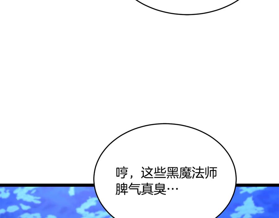 第222页