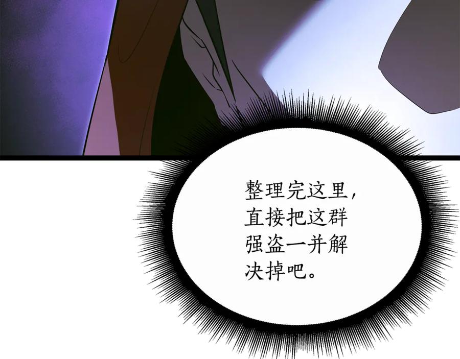 第227页