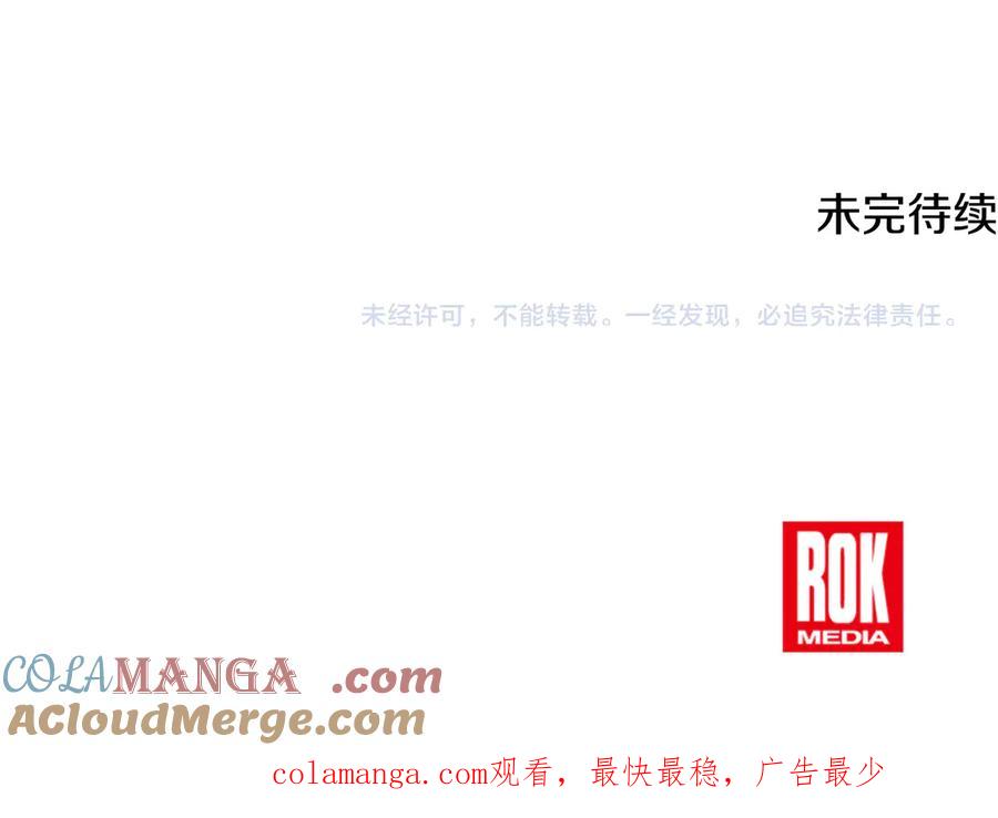 第233页
