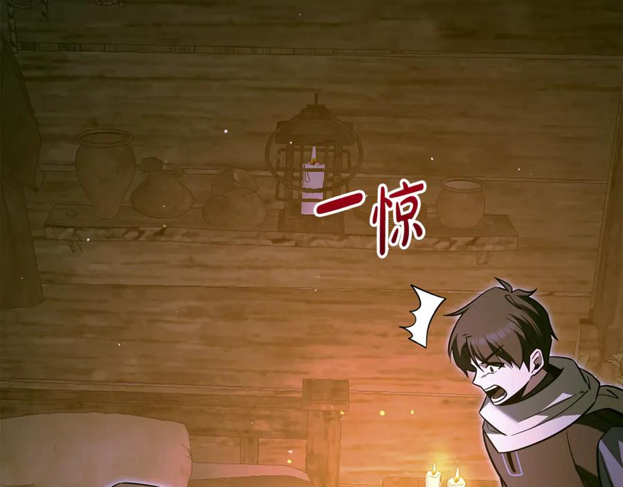 第190页