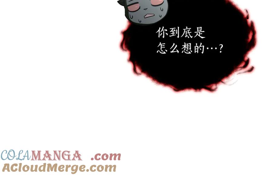 第205页