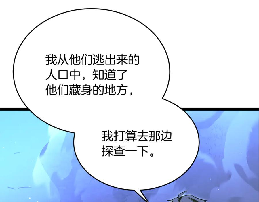 第212页