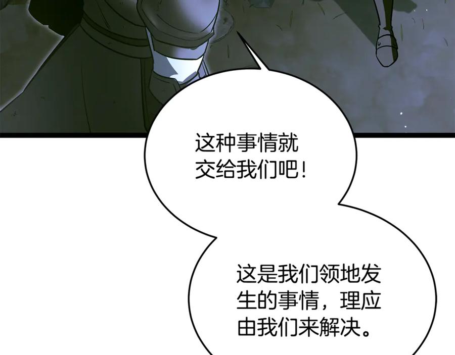第214页