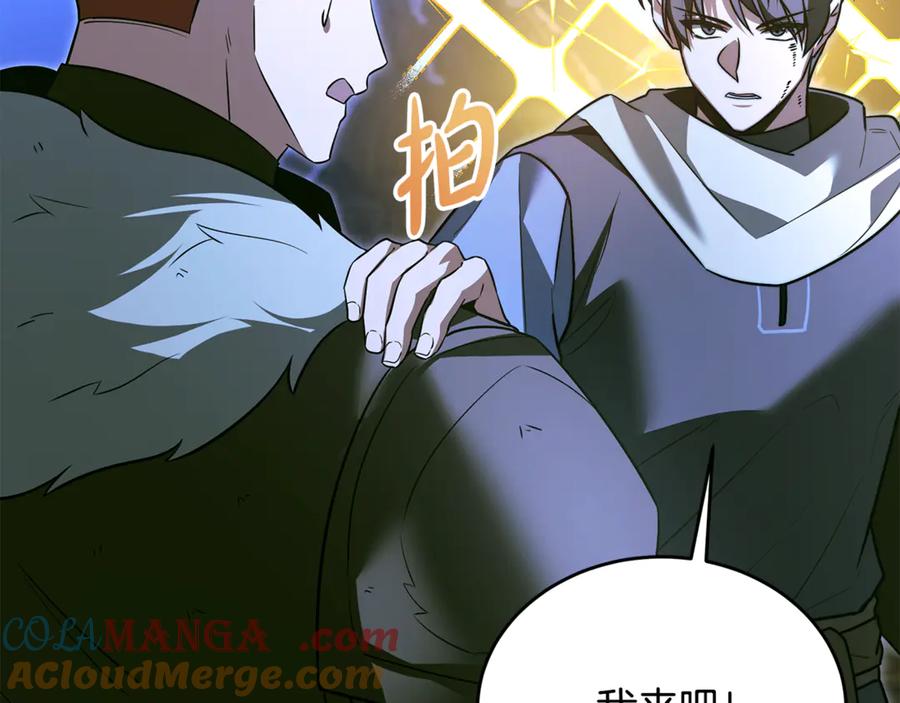 第217页
