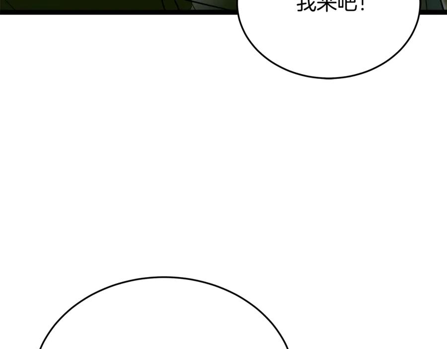 第218页