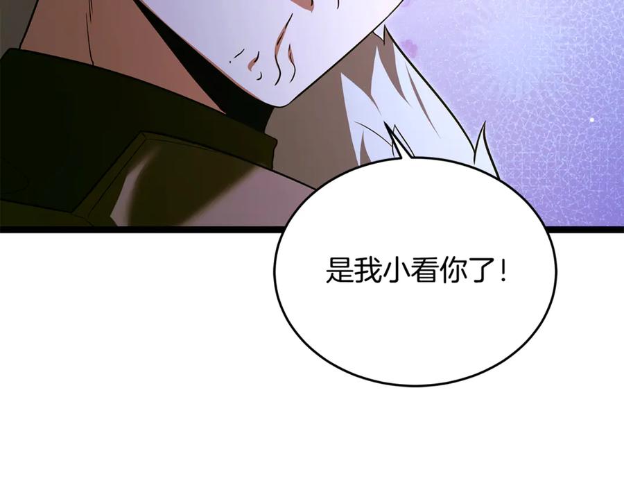 第220页