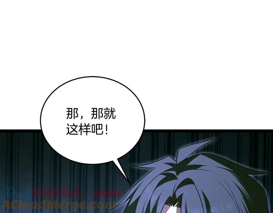 第221页