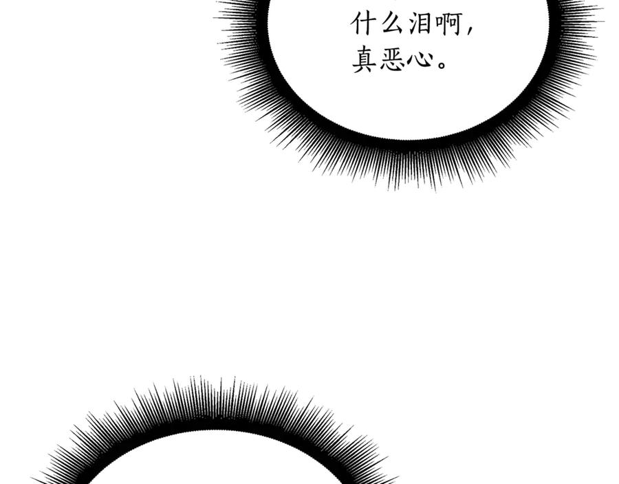 第223页