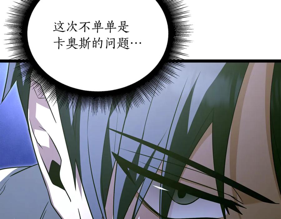 第224页