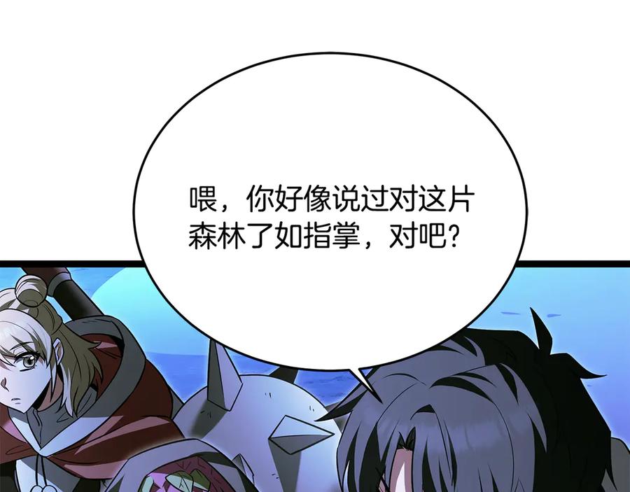 第182页