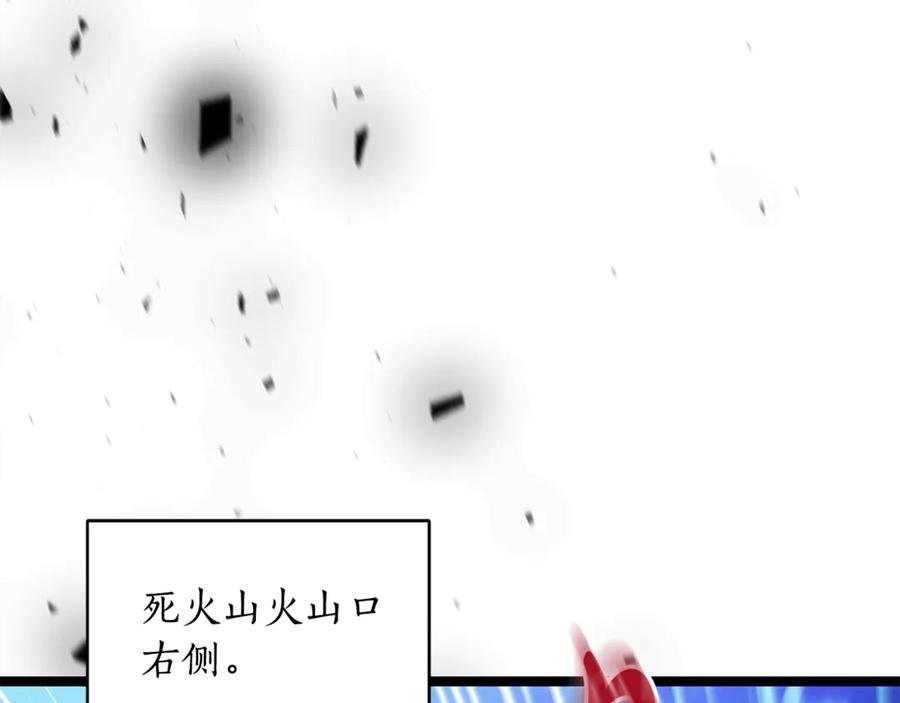第208页