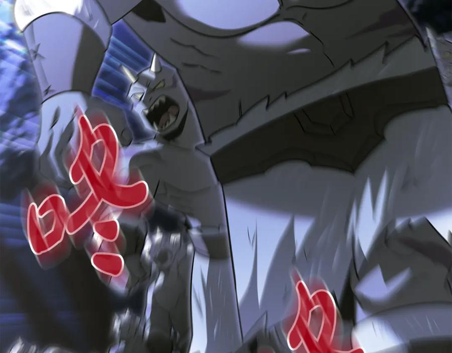 第210页