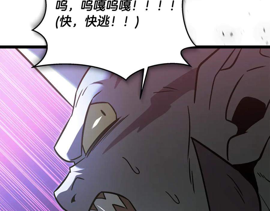 第212页