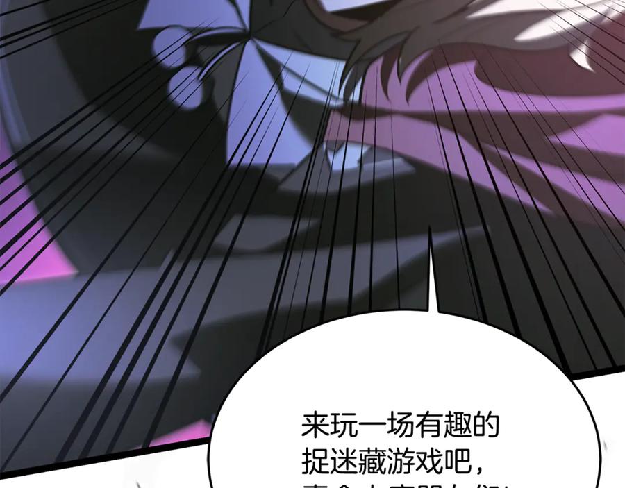 第214页