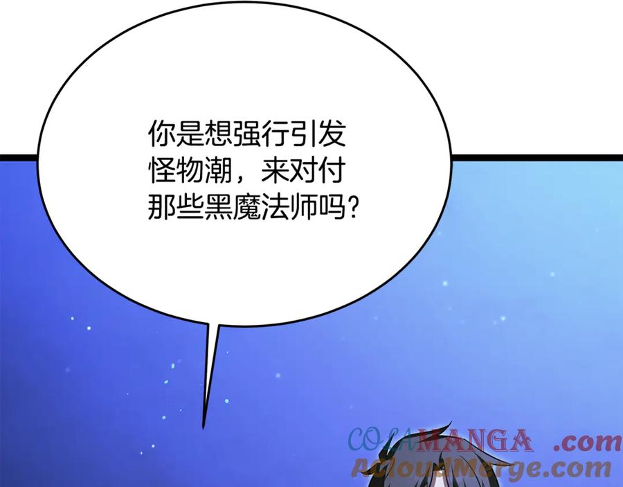 第221页