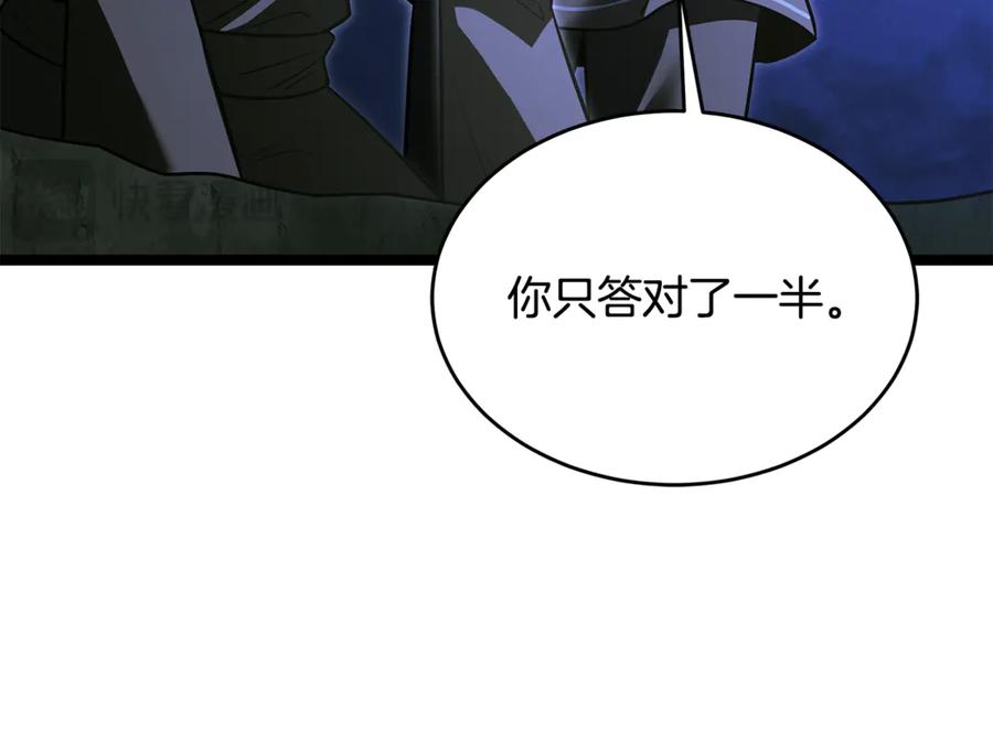 第223页