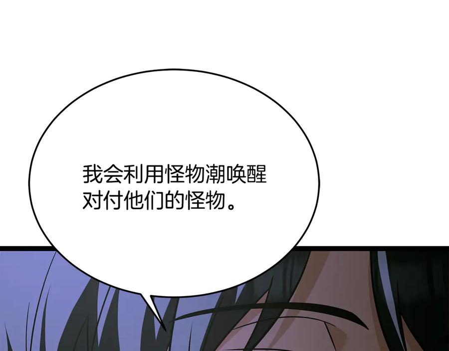 第224页