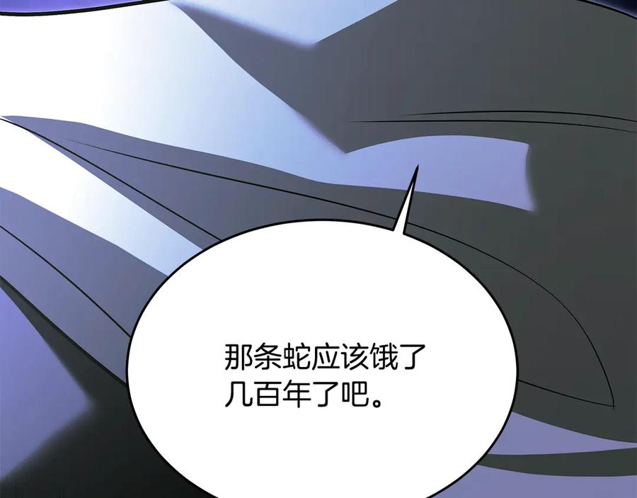 第226页