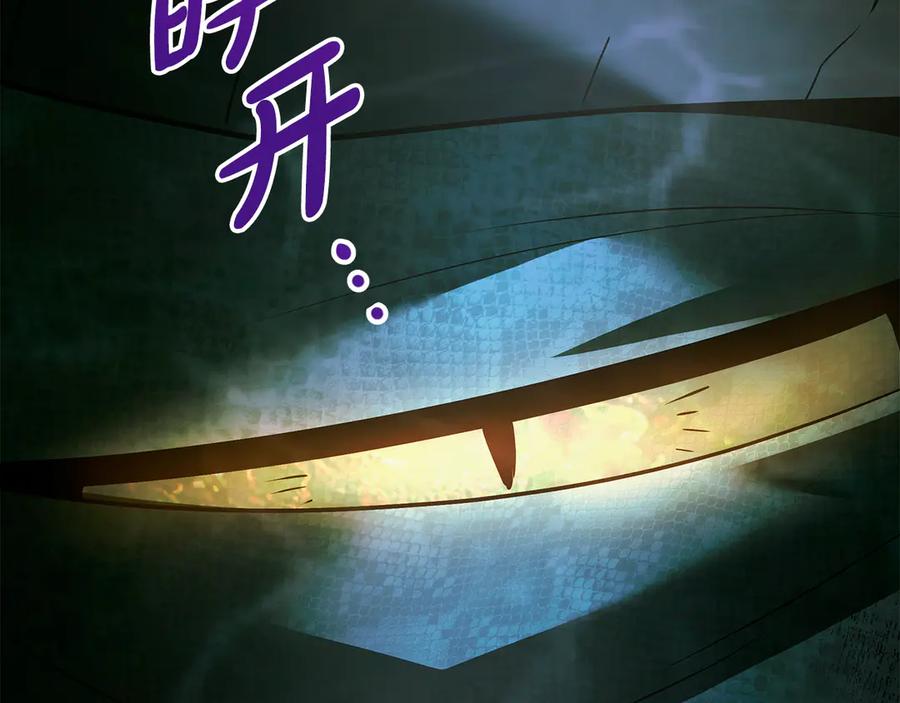 第235页