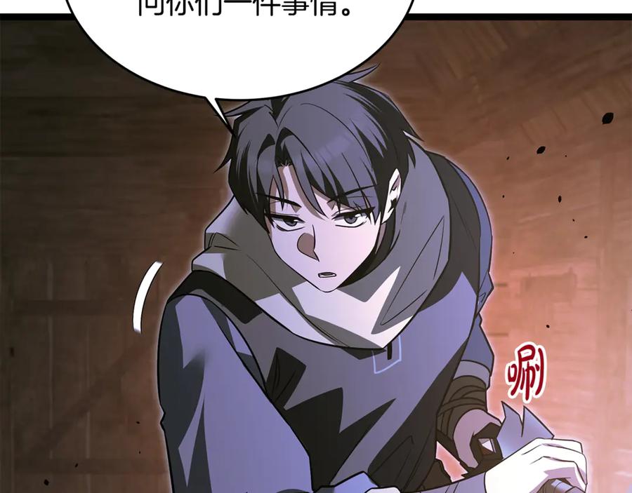 第186页