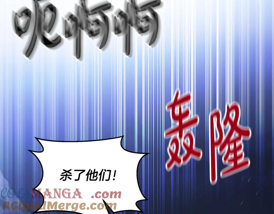 第193页