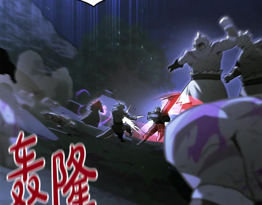 第194页