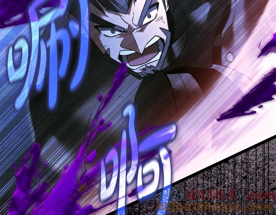 第197页