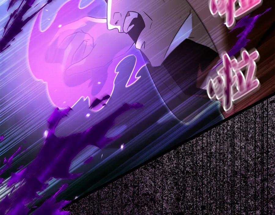 第199页