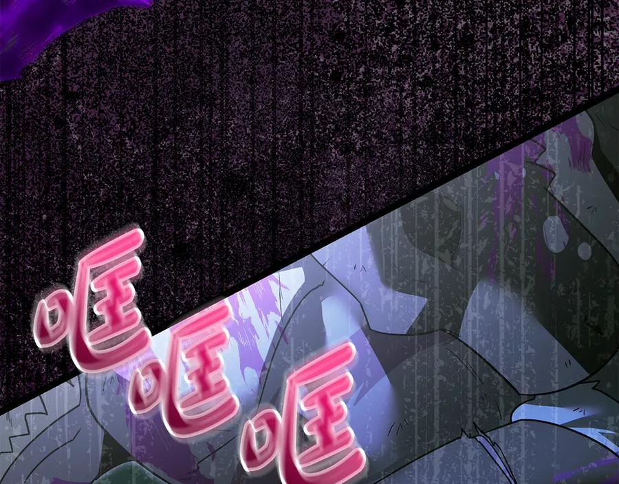 第200页