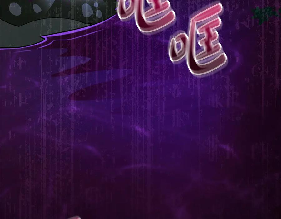 第202页